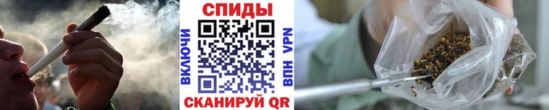 Бутират оксибутират  где продают   Черемхово 