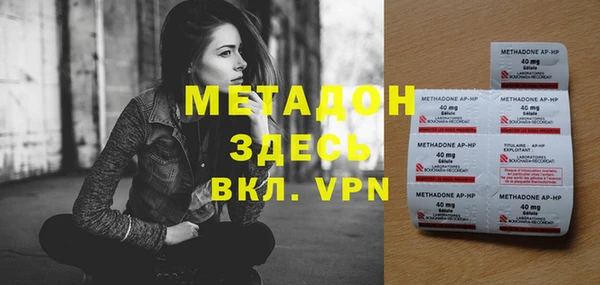 прущая мука Алексин