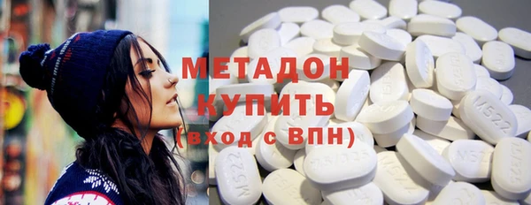 хмурый Строитель