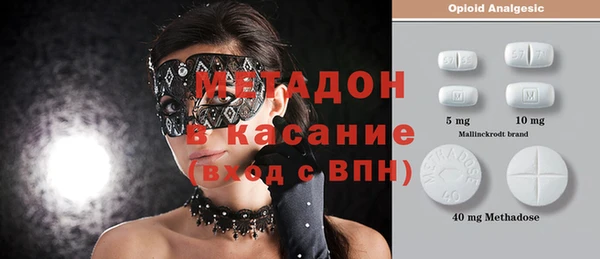 меф VHQ Абаза