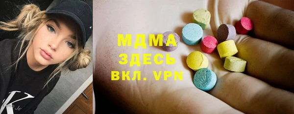 меф VHQ Ступино