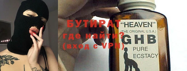 меф VHQ Абаза