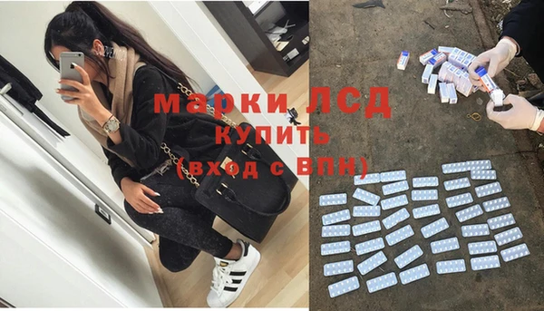 MDMA Алзамай