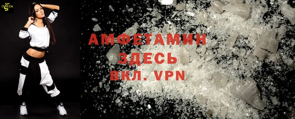 MDMA Алзамай