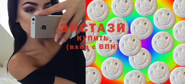 прущий лед Абдулино