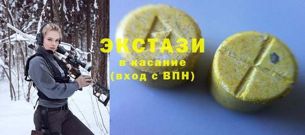 MDMA Алзамай