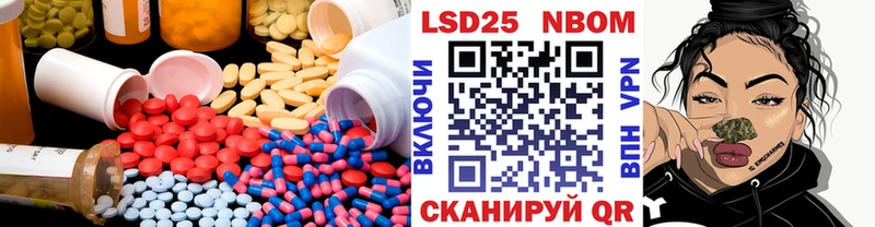 omg ONION  Черемхово  LSD-25 экстази кислота  как найти закладки 